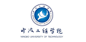 宁波工程学院